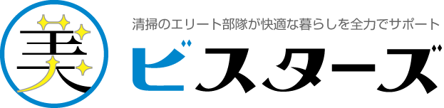 ビスターズ