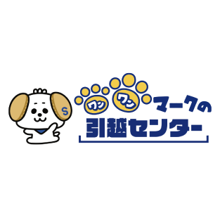 京都でおすすめの安い引っ越し業者5選！業者の選び方やクチコミ・評判まで徹底解説