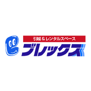 大阪の単身引っ越し業者おすすめ10選！費用相場やクチコミ・評判まで徹底解説