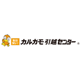 東京でおすすめの安い引っ越し業者5選！業者の選び方やクチコミ・評判まで徹底解説