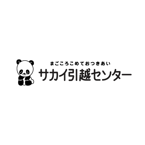 【厳選比較】滋賀でおすすめの安い引っ越し業者5選！業者の選び方やクチコミ・評判まで徹底解説